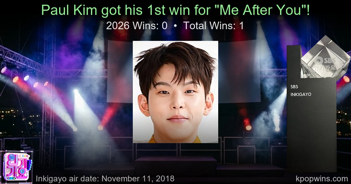 Paul Kim - Me After You